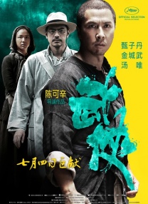 三级a毛片